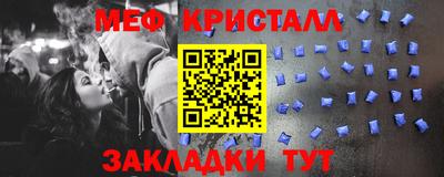 дмт Свободный