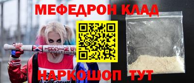 хмурый Славгород