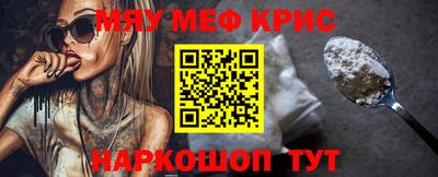 скорость mdpv Северобайкальск