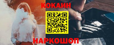 дмт Свободный