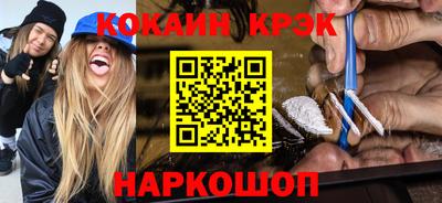 дмт Свободный
