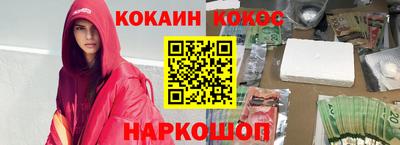 дмт Свободный