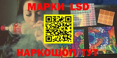 кокаин премиум Сланцы