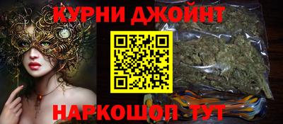 скорость mdpv Северобайкальск