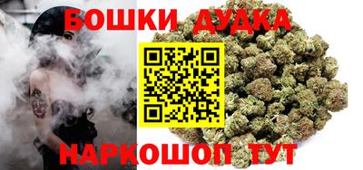 амфетамин Севастополь