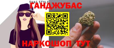 дмт Свободный