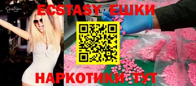 хмурый Славгород