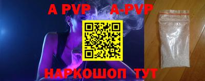 скорость mdpv Северобайкальск