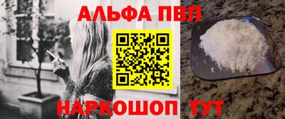 дмт Свободный