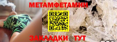 скорость mdpv Северобайкальск
