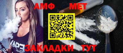 дмт Свободный