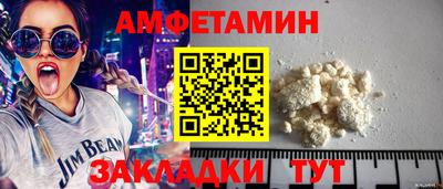 дмт Свободный