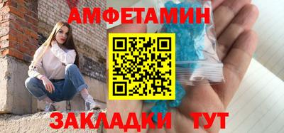 дмт Свободный