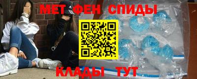 скорость mdpv Северобайкальск
