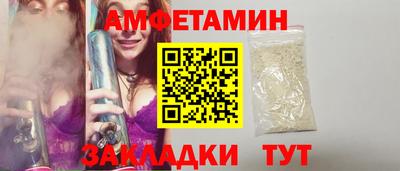 дмт Свободный