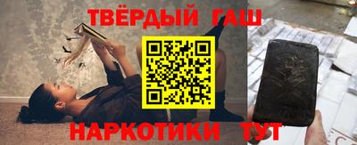 дмт Свободный