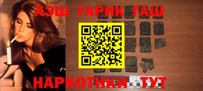 дмт Свободный
