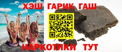 дмт Свободный