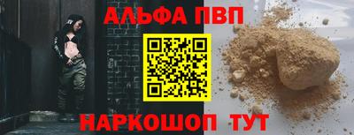 скорость mdpv Северобайкальск
